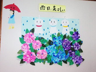 (6月)